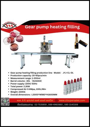 Gear pump heating filling